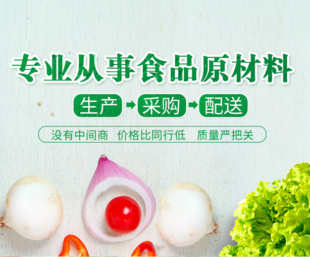 信陽百誠公司網(wǎng)站建設(shè)項(xiàng)目
