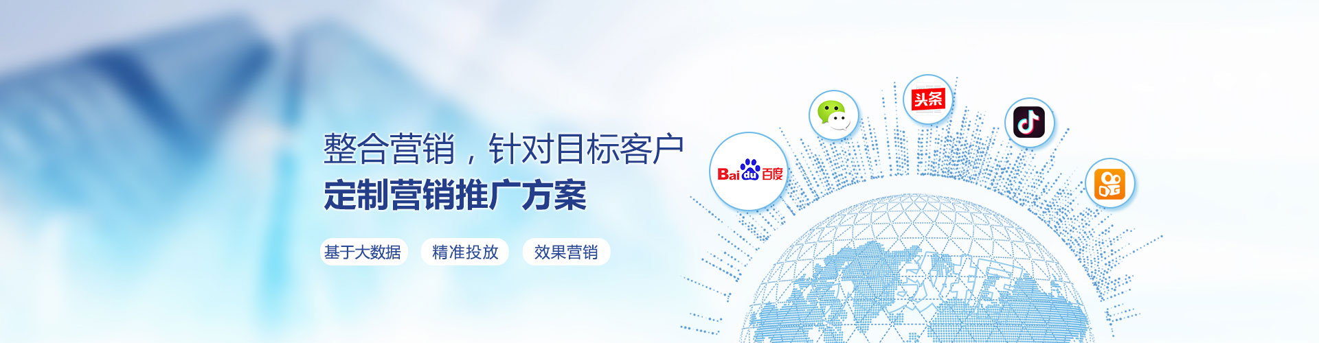 信陽網(wǎng)站推廣